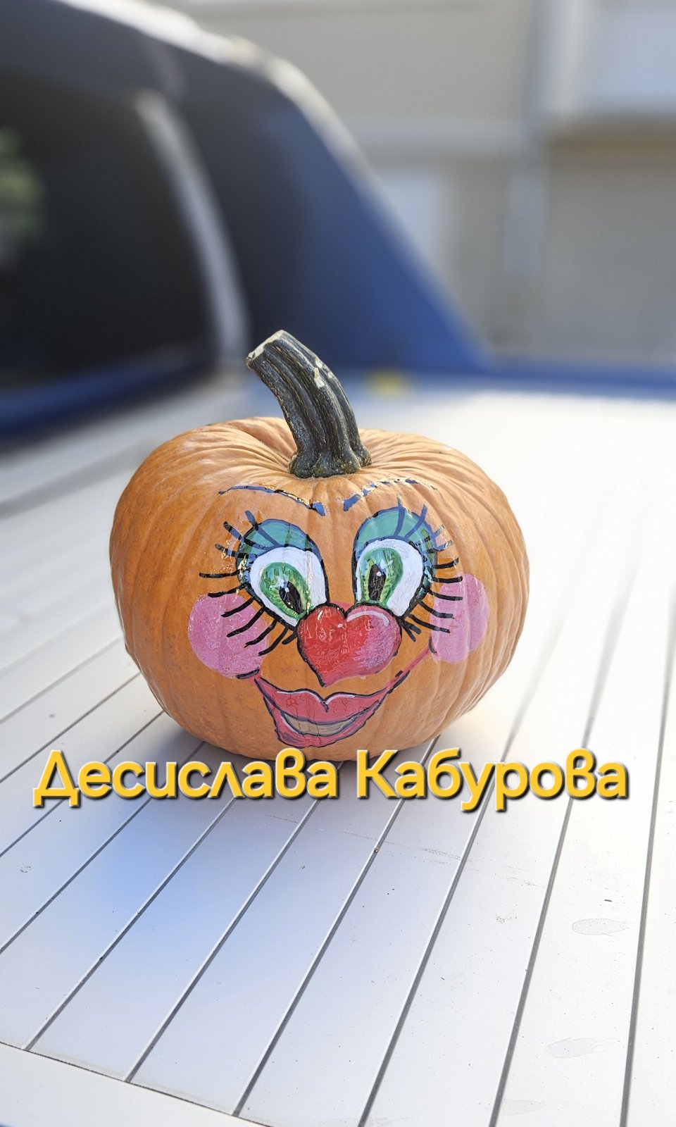 Ръчно рисувана тиква с акрилни бои 19
