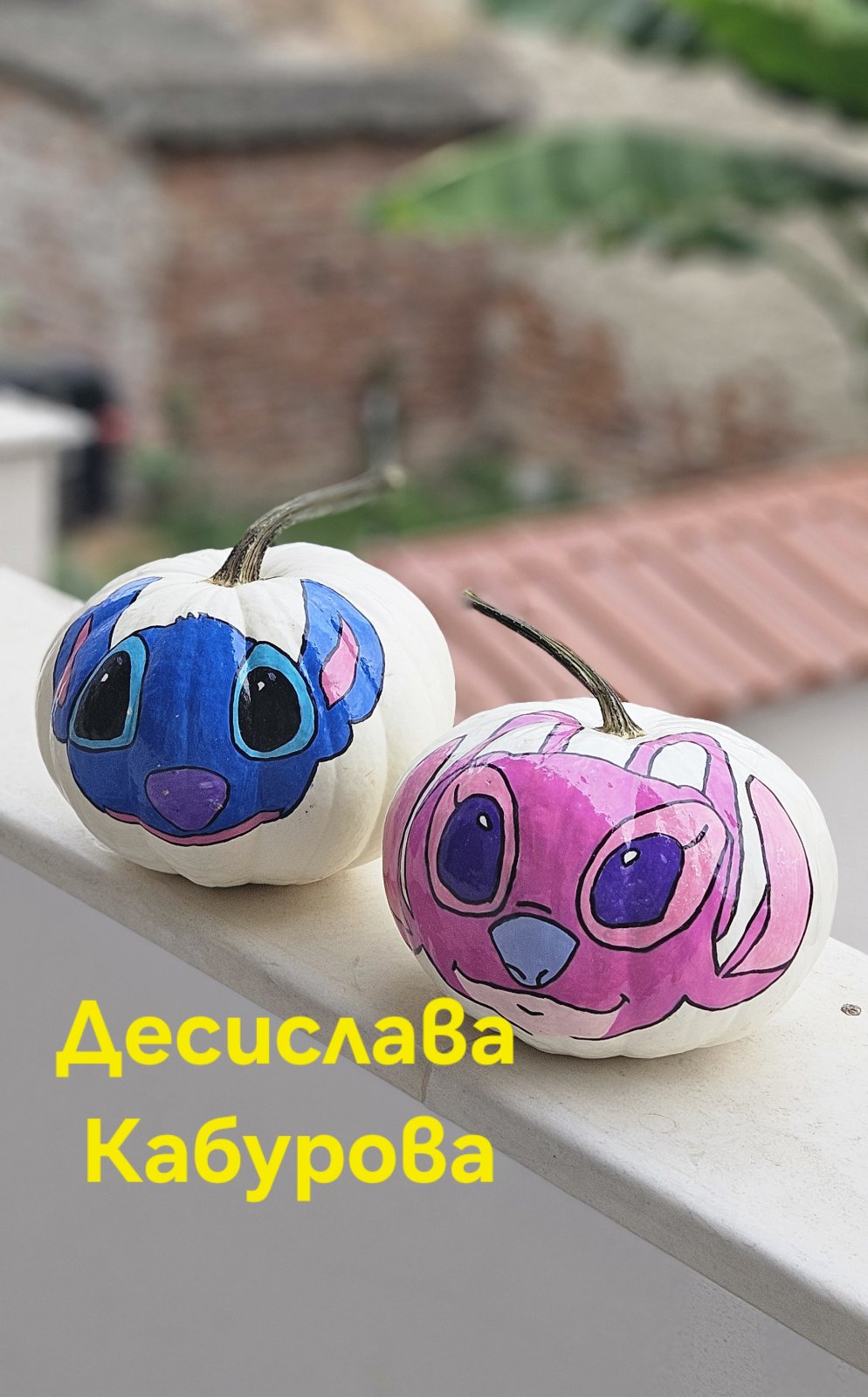 Ръчно рисувана тиква с акрилни бои 2