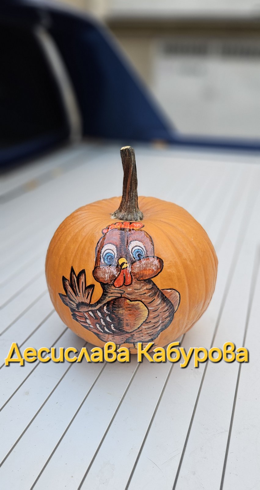 Ръчно рисувана тиква с акрилни бои 36