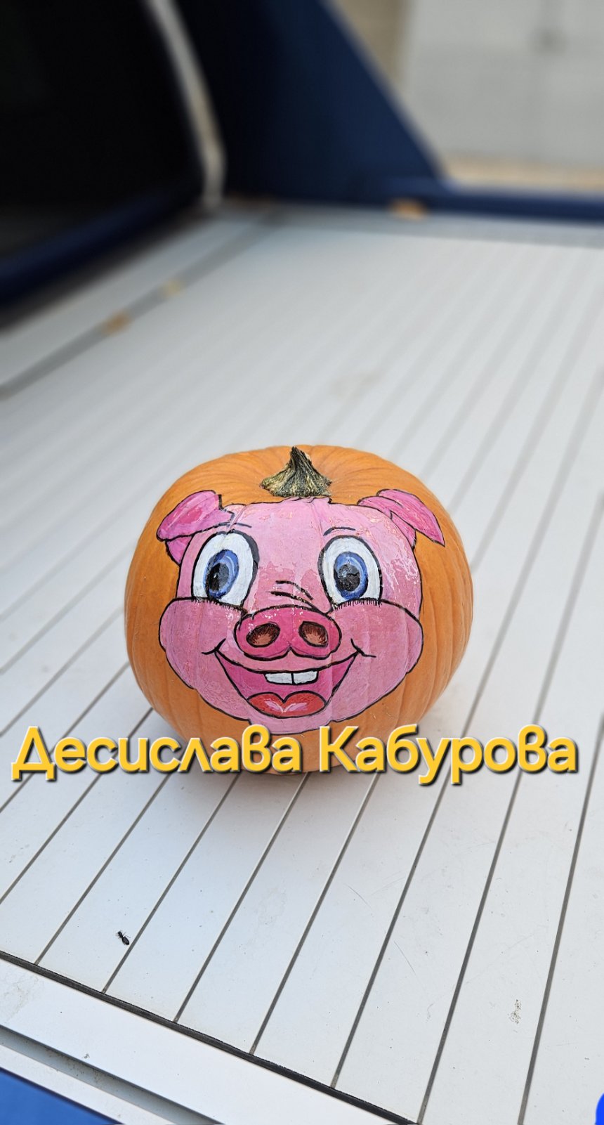 Ръчно рисувана тиква с акрилни бои 37