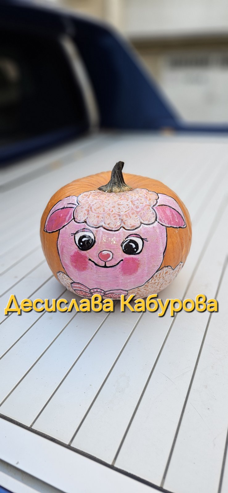 Ръчно рисувана тиква с акрилни бои 40