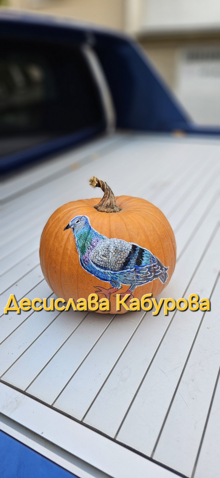 Ръчно рисувана тиква с акрилни бои 42
