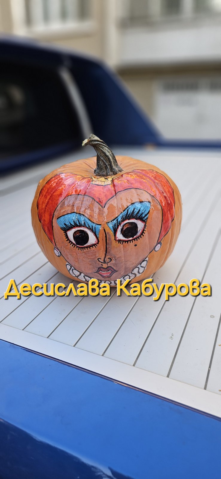Ръчно рисувана тиква с акрилни бои 43
