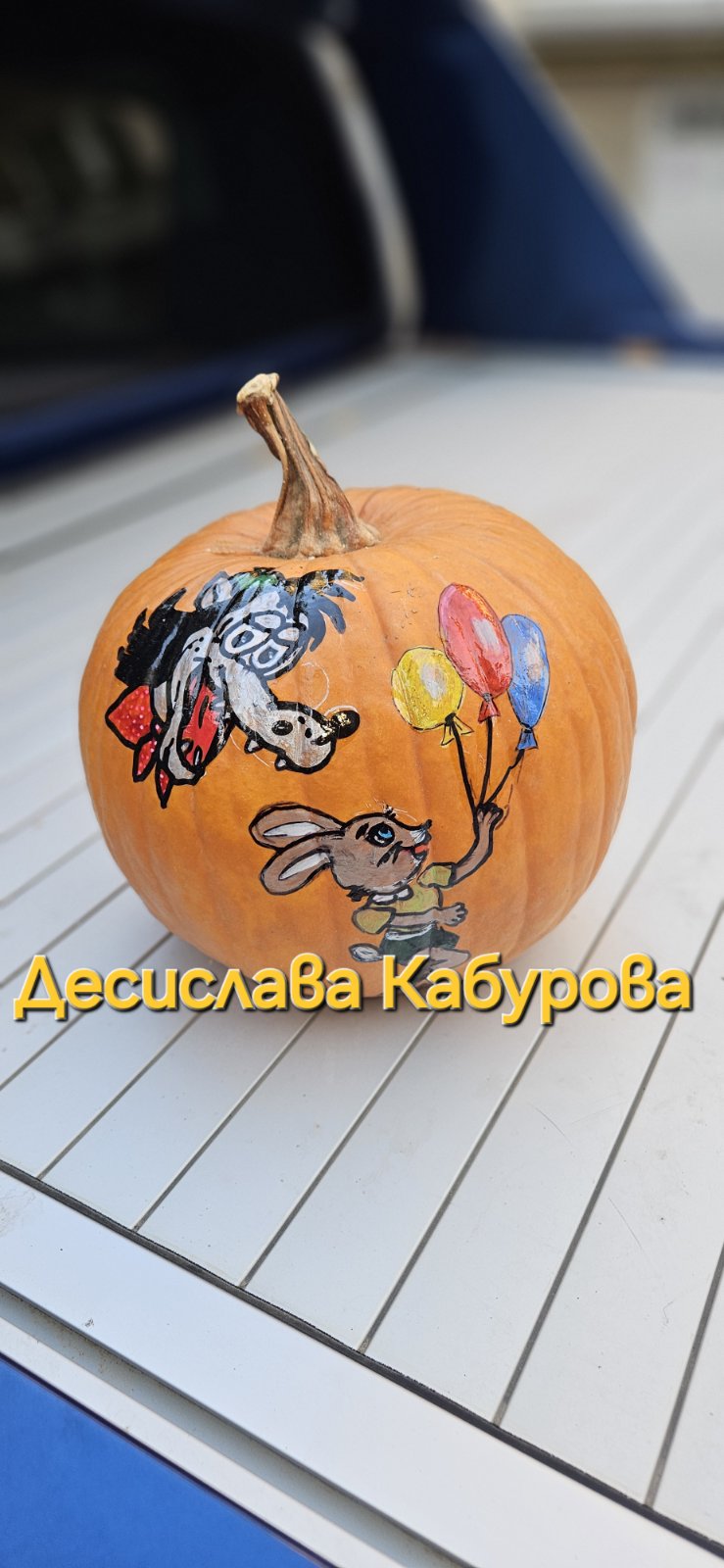 Ръчно рисувана тиква с акрилни бои 44