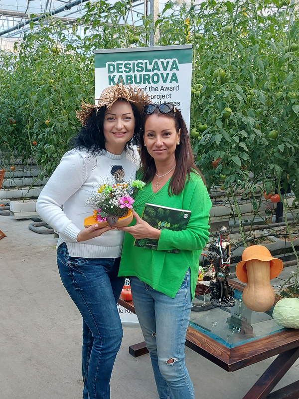 Обработка на земя